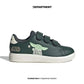 ADIDAS ADVANTAGE (PS) X STAR WARS "GROGU" THE MANDALORIAN