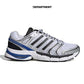 ADIDAS ADISTAR CONTROL 5