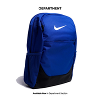 NIKE BRASILIA MEDIUM