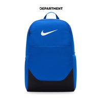 NIKE BRASILIA MEDIUM