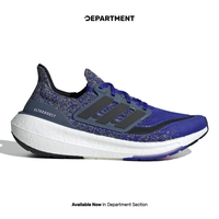 ADIDAS ULTRABOOST LIGHT