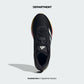 ADIDAS DURAMO SL