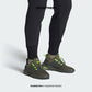 ADIDAS ULTRABOOST 1.0 ATR