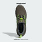 ADIDAS ULTRABOOST 1.0 ATR