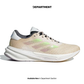 ADIDAS SUPERNOVA STRIDE "MOVE FOR THE PLANET"