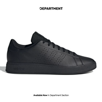 ADIDAS ADVANTAGE BASE 2.0
