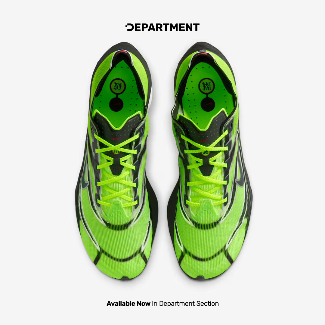 NIKE ZOOMX VAPORFLY NEXT% 4 "EKIDEN PACK"