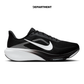 NIKE PEGASUS 42 (WIDE)