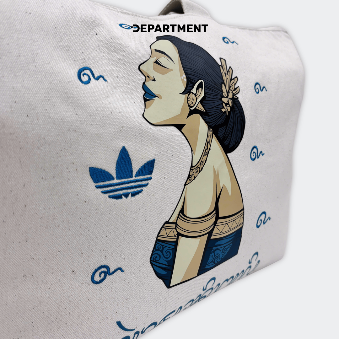 ADIDAS FLOWER SHOPPER