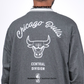 NBA BULLS VARSITY