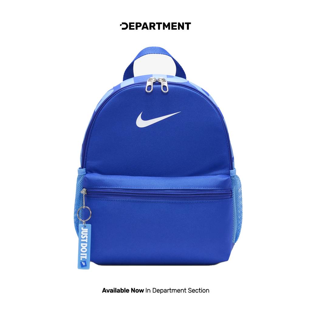 NIKE BRASILIA JDI MINI