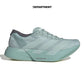 ADIDAS ADIZERO ADIOS PRO 4