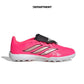 ADIDAS PREDATOR LEAGUE FT TF J
