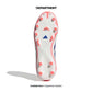ADIDAS COPA PURE 3 LEAGUE
