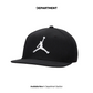 NIKE JORDAN JUMPMAN PRO