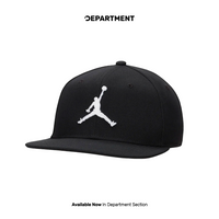 NIKE JORDAN JUMPMAN PRO