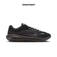 NIKE STELLAR RIDE (GS)