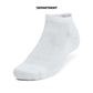 UNDER ARMOUR TRAINING COTTON 6PK LOW CUT