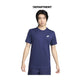 NIKE NSW CLUB