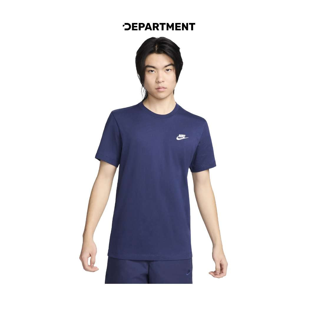 NIKE NSW CLUB