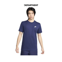 NIKE NSW CLUB
