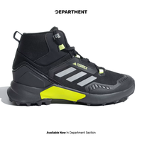 ADIDAS FAST ROCKR