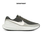 NIKE REVOLUTION 8