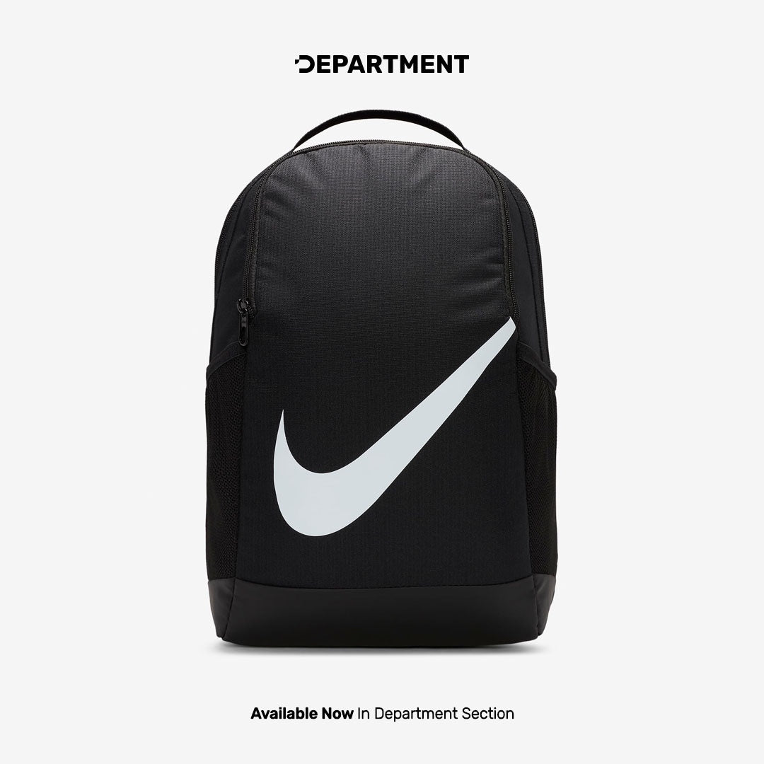 NIKE BRASILIA KIDS