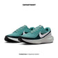 NIKE REVOLUTION 8