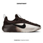 NIKE LEBRON TR 1