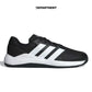 ADIDAS DROPSET BASE