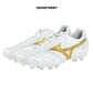MIZUNO MORELIA II JAPAN