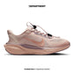 NIKE PEGASUS EASYON