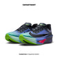 NIKE ZOOM FLY 6 GLAM