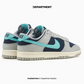 NIKE DUNK LOW RETRO PREMIUM