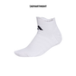 ADIDAS TENNIS LOW CUT CUSHIONED