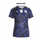 ADIDAS ARGENTINA 2026 AWAY