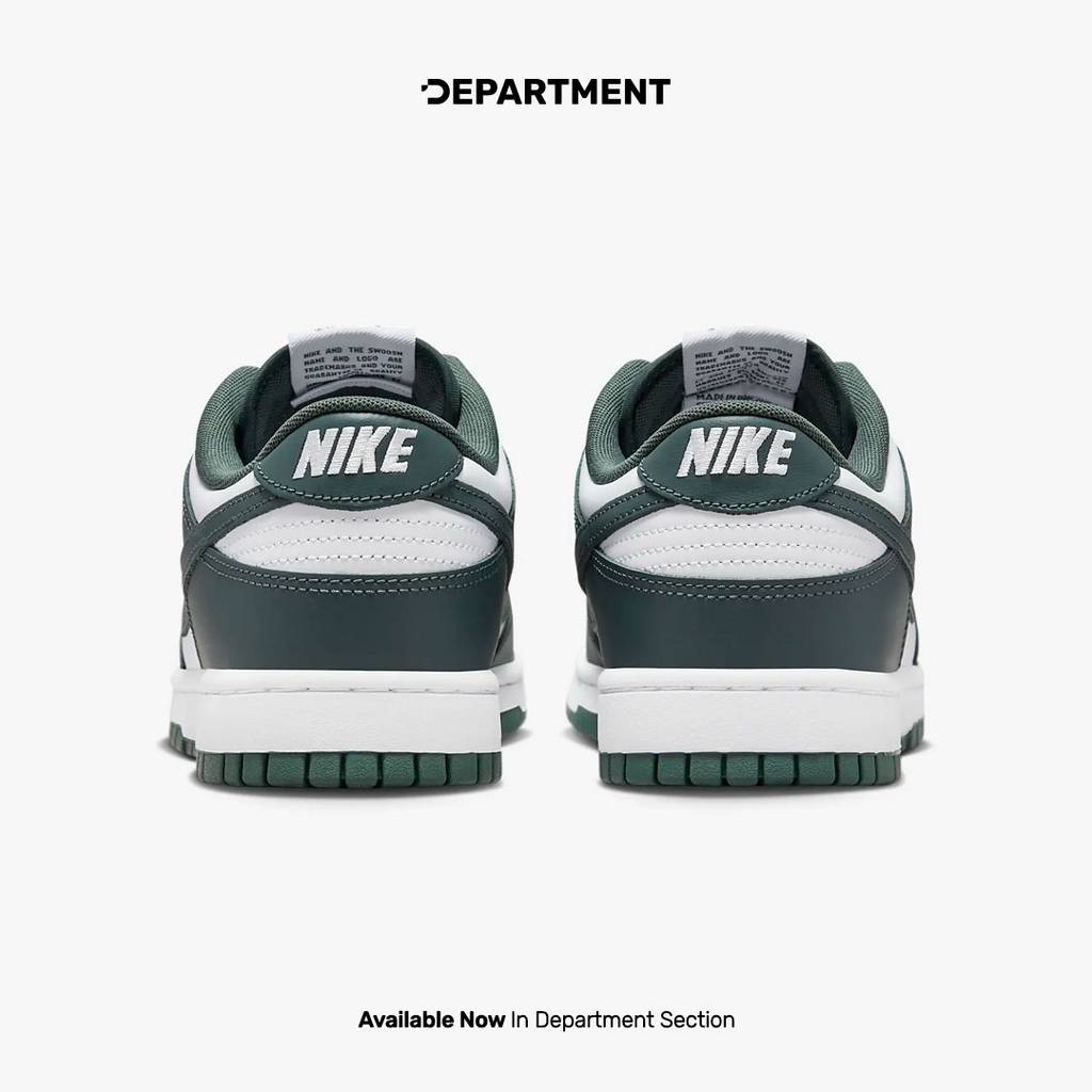 NIKE DUNK LOW RETRO