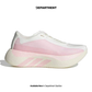 ADIDAS HYPERBOOST EDGE W