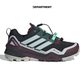 ADIDAS TERREX SKYCHASER GORE-TEX W