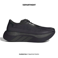 ADIDAS HYPERBOOST EDGE