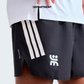 ADIDAS JRF