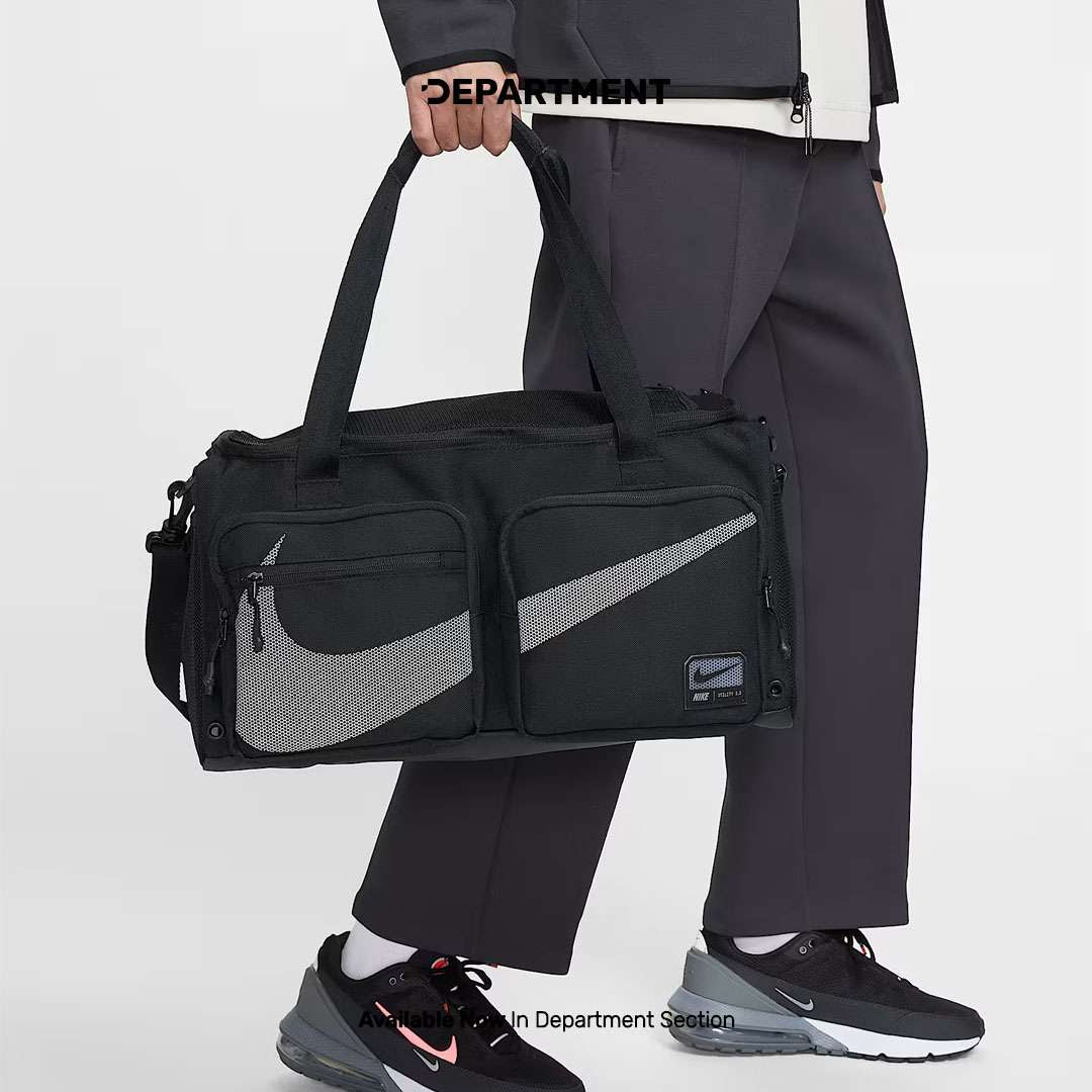 NIKE UTILITY POWER 2.0