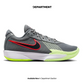 NIKE AIR ZOOM G.T. CUT ACADEMY EP