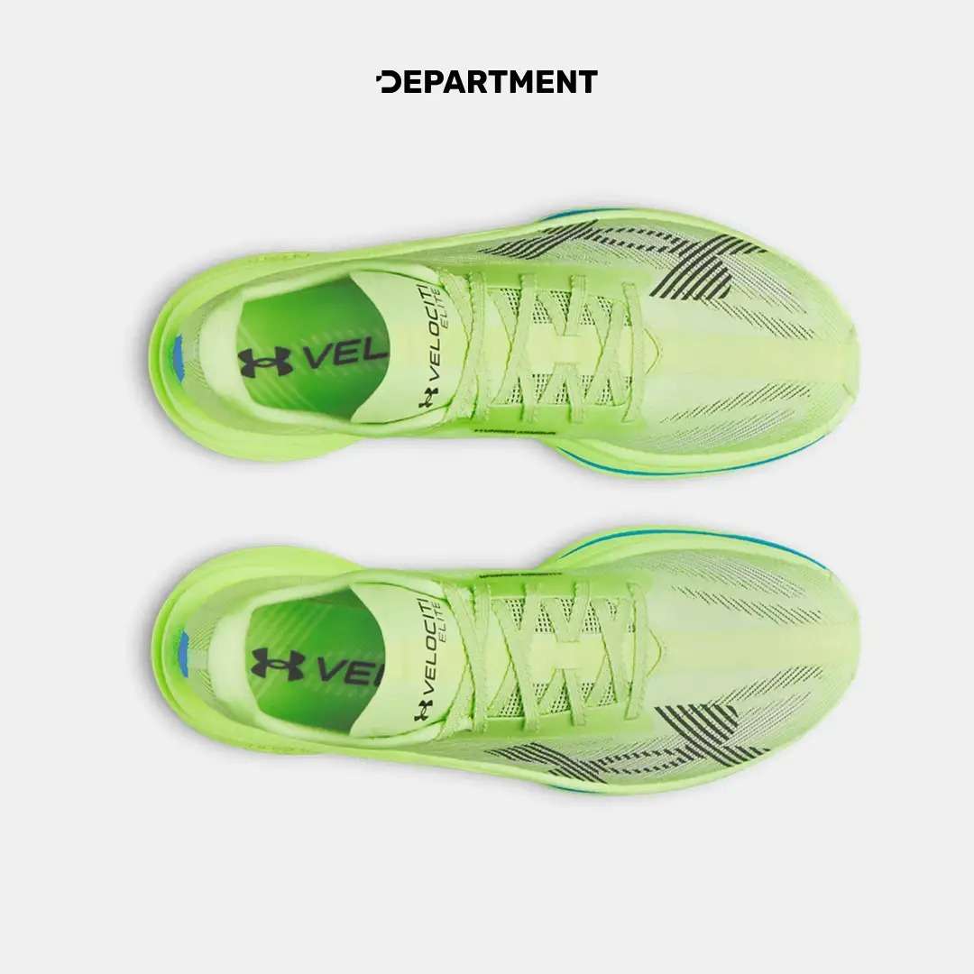 UNDER ARMOUR VELOCITI ELITE 3