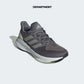 ADIDAS ULTRARUN 5