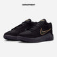 NIKE LEBRON WITNESS IX EP