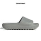 ADIDAS ADILETTE LUMIA