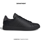 ADIDAS ADVANTAGE 2.0