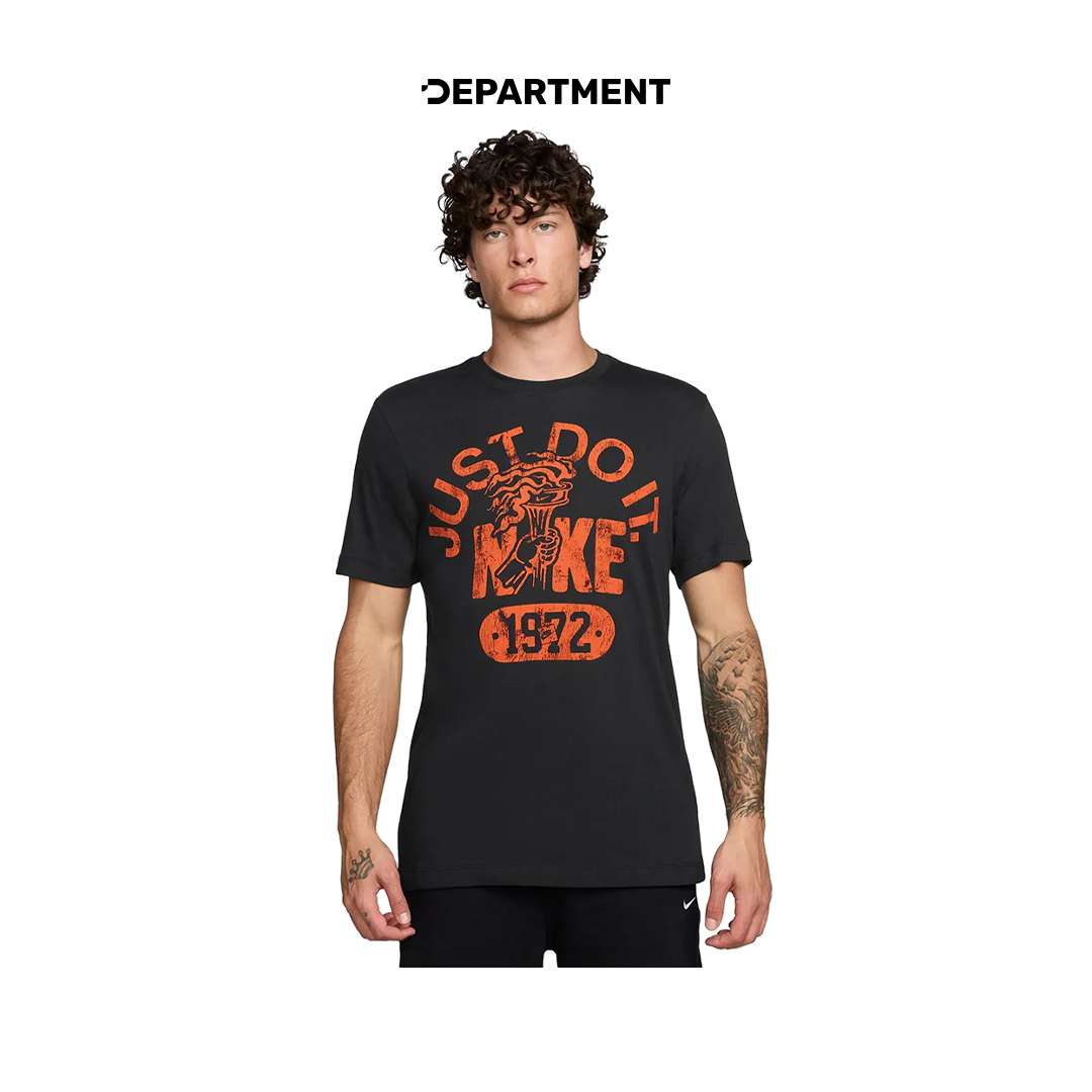 NIKE OC VINTAGE JUST DO IT